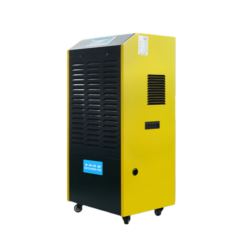 百科特奥 CFZ-6/S 除湿机 2300W （单位：台）