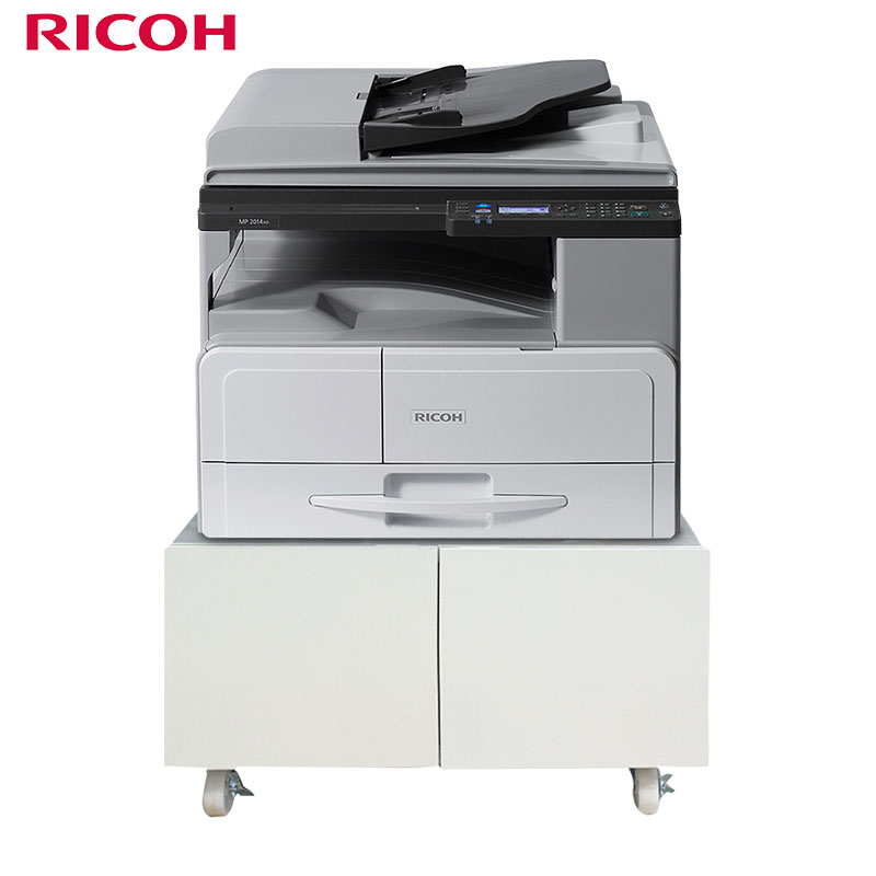 理光（Ricoh） MP2014AD 黑白数码复合机 A3 （单位：台） 输稿器+双面器+单纸盒+工作台 白色