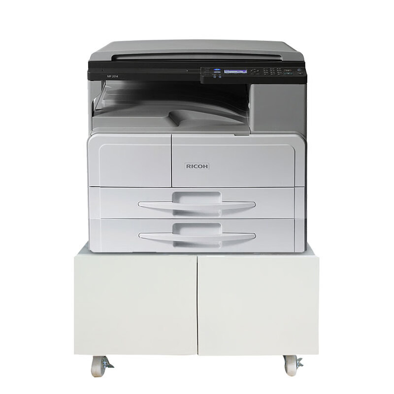 理光（Ricoh） MP 2014N 黑白激光一体机 A3 （单位：台） 双纸盒+工作台 白色