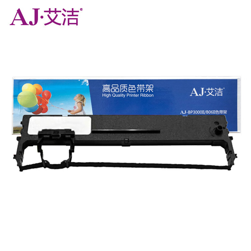 艾洁（AJ） B3000II/B06II加黑版 色带 9MM*25M （单位：只） 适用BP3000II/BP-3100S/BP-850K/BP860K 黑色