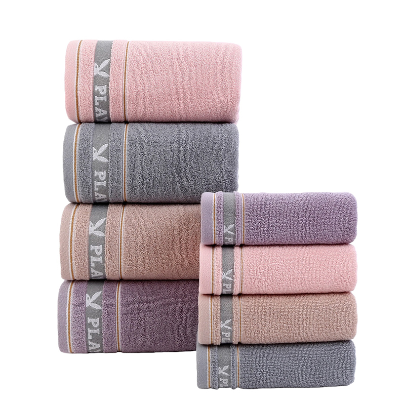 花花公子（PLAYBOY） HM793 品尚毛巾双条礼盒装 72*34CM*2 （单位：套）