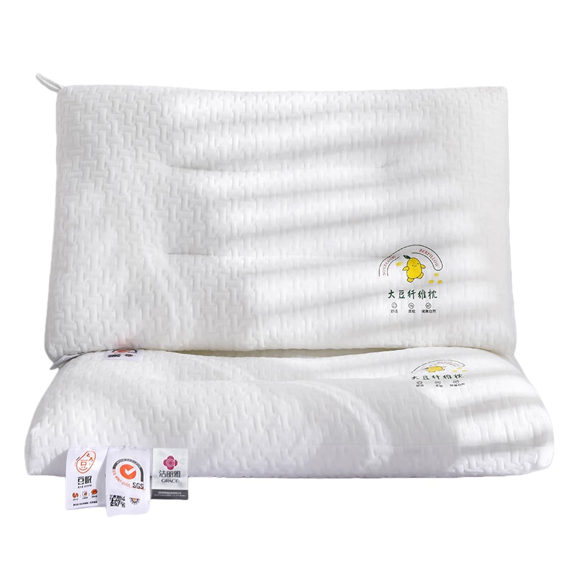 洁丽雅 CP2925 大豆纤维安心枕 48*74cm （单位：个）
