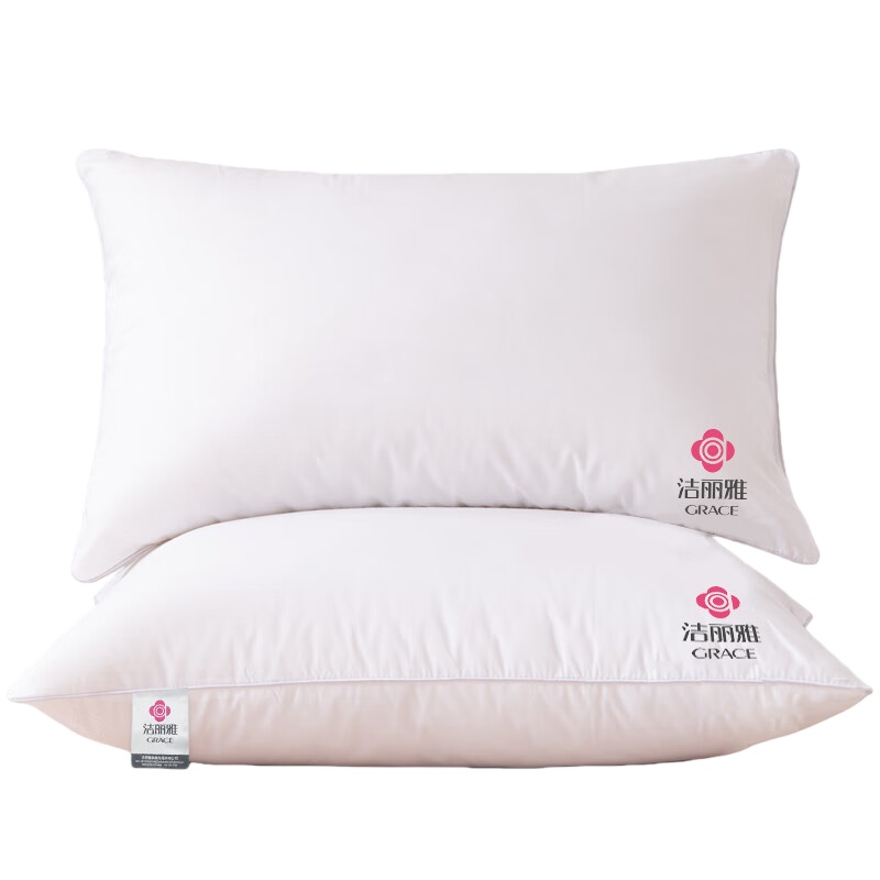 洁丽雅 JLY-C102 可水洗好眠对枕 48*74cm*2 （单位：对）
