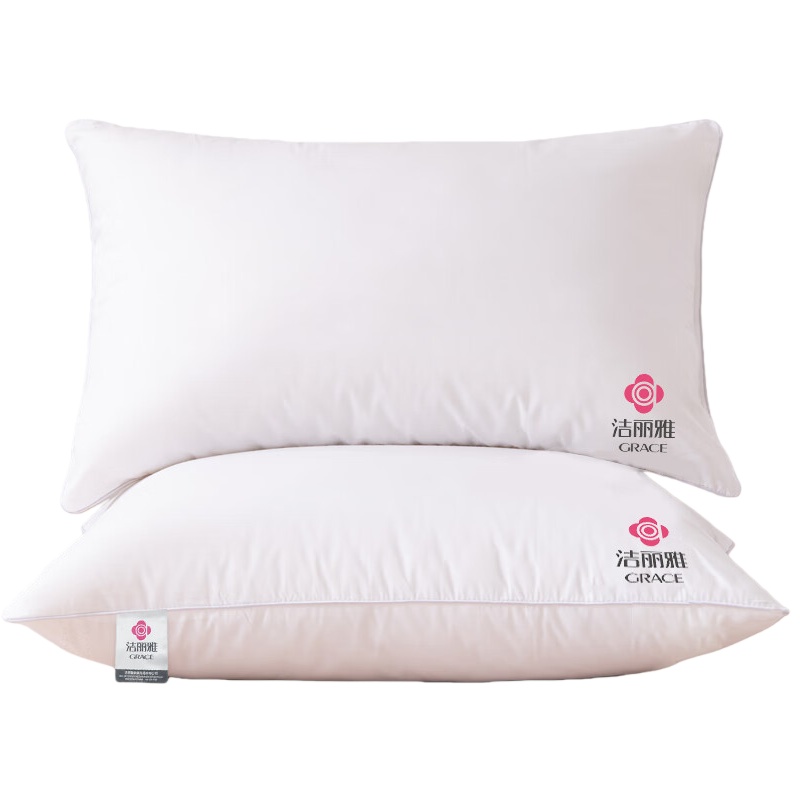 洁丽雅 JLY-C104 全棉羽丝棉对枕 48*74cm*2 （单位：个）
