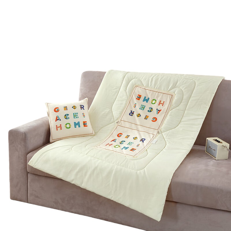 洁丽雅 CP2921 宝宝绒抱枕被 40*40cm&plusmn;5cm （单位：个）