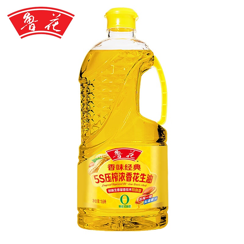 鲁花 香味经典 5S压榨浓香花生油 1.6L （单位：瓶）