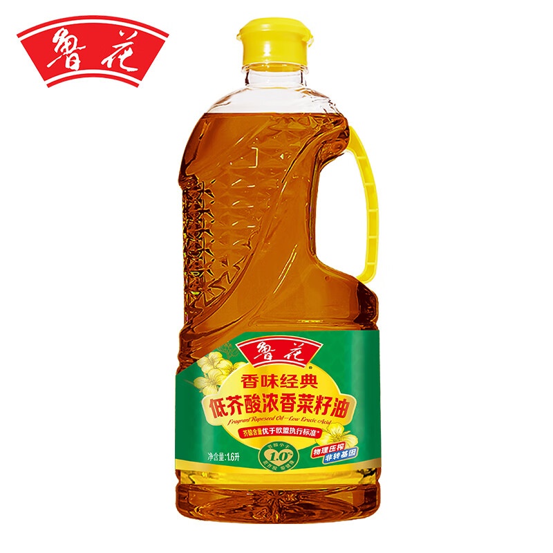 鲁花 香味经典 低芥酸浓香菜籽油 1.6L （单位：瓶）