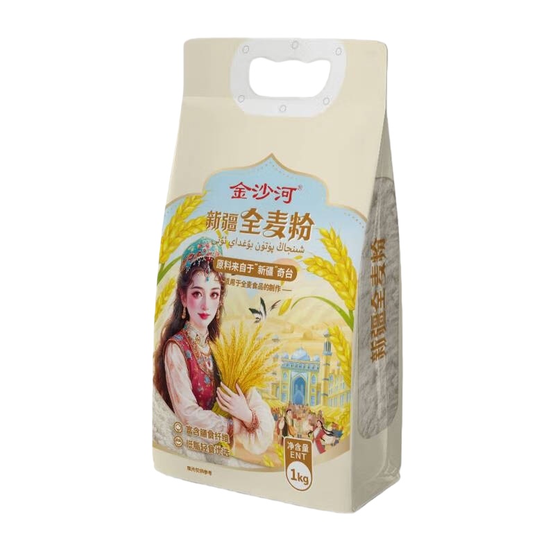 金沙河 新疆 全麦粉 1kg （单位：袋）