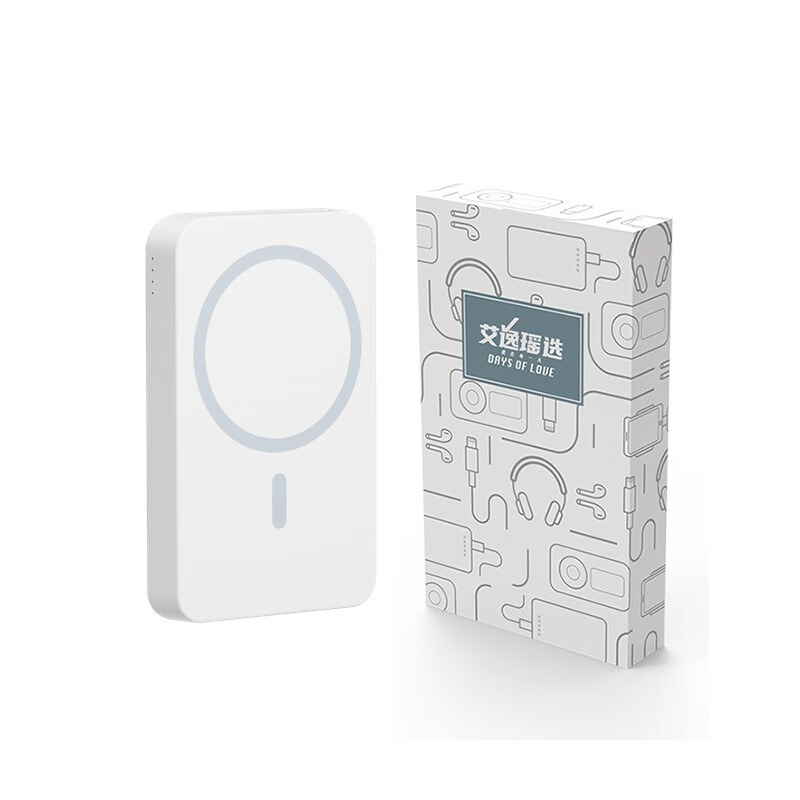 艾逸瑶选 W01 阿西米SM-9037系列磁吸无线充快充移动电源 10000mAh 107*66*21mm （单位：个）