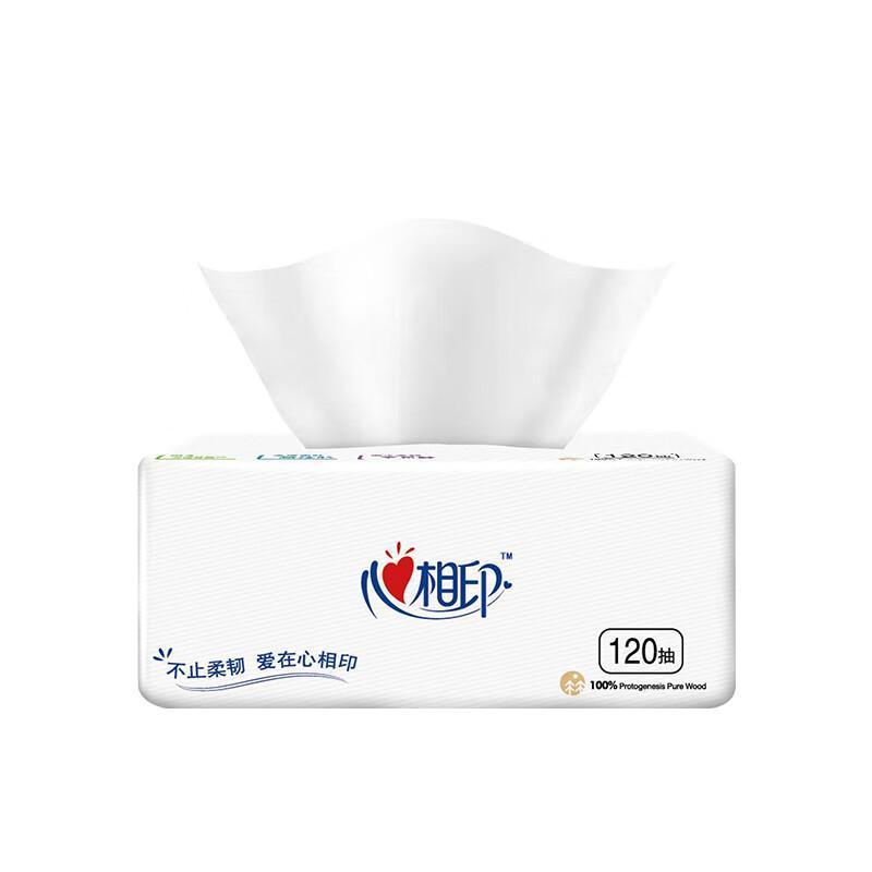 心相印（Mind Act Upon Mind） DT120 乐享原生木浆抽纸 132mm*180mm*3层 120抽/包 3包/提 （单位：提）