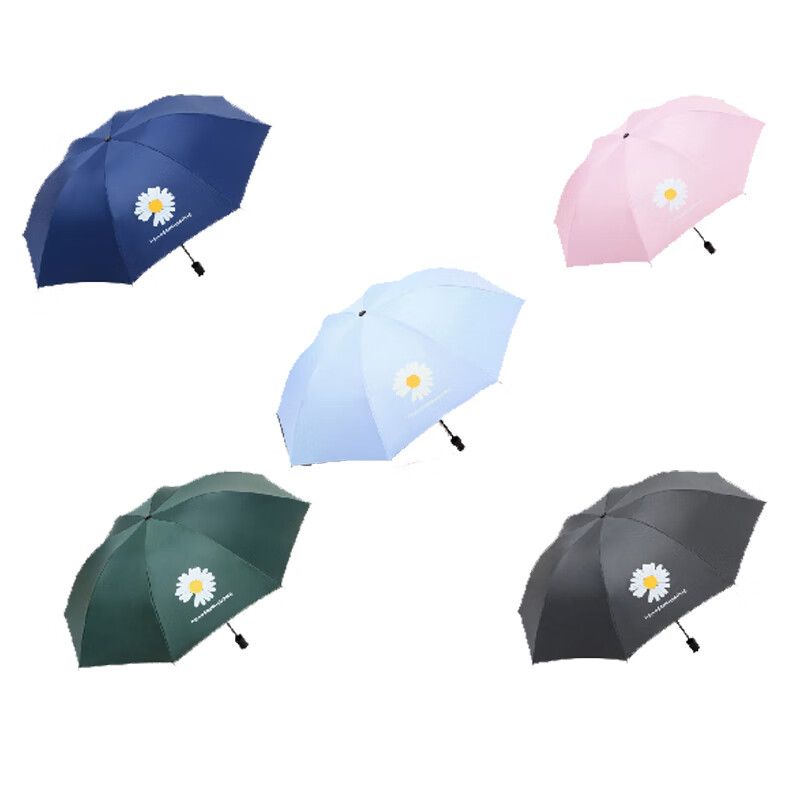 皖亭 WT-YS-001 雏菊黑胶晴雨伞 55cm*8K （单位：把） 颜色随机