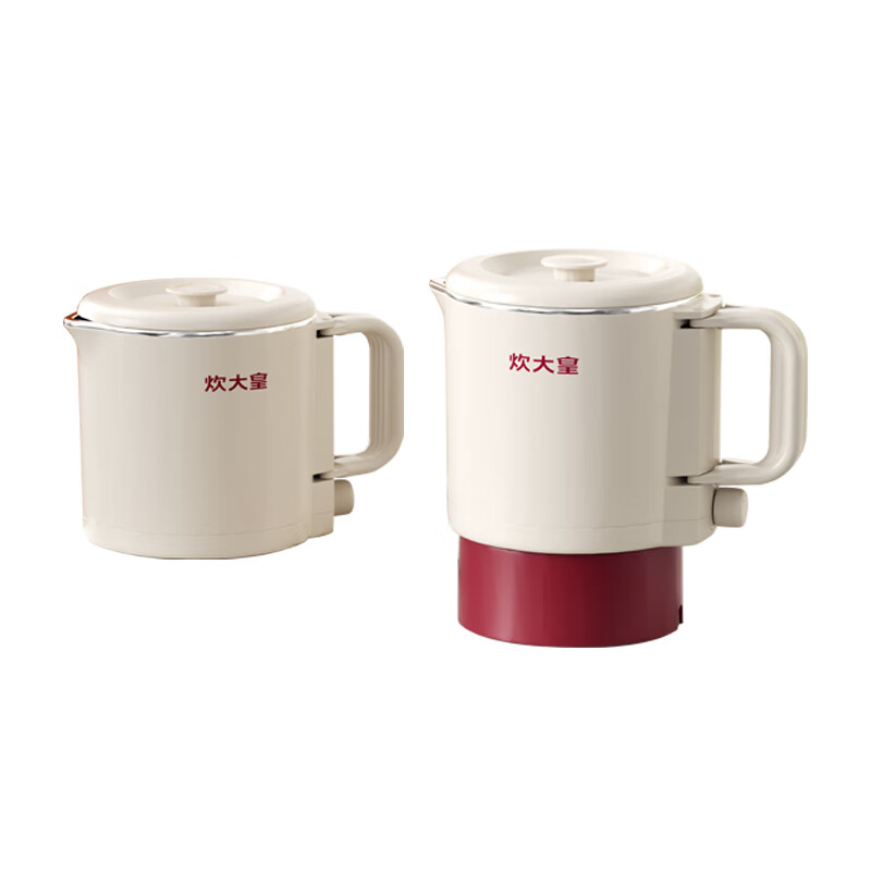 炊大皇（COOKER KING） CDH-SH0608 便携折叠水壶 600W 800ML （单位：个）
