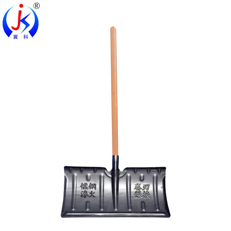 冀科 杨木把 带轮除雪铲 （单位：把）