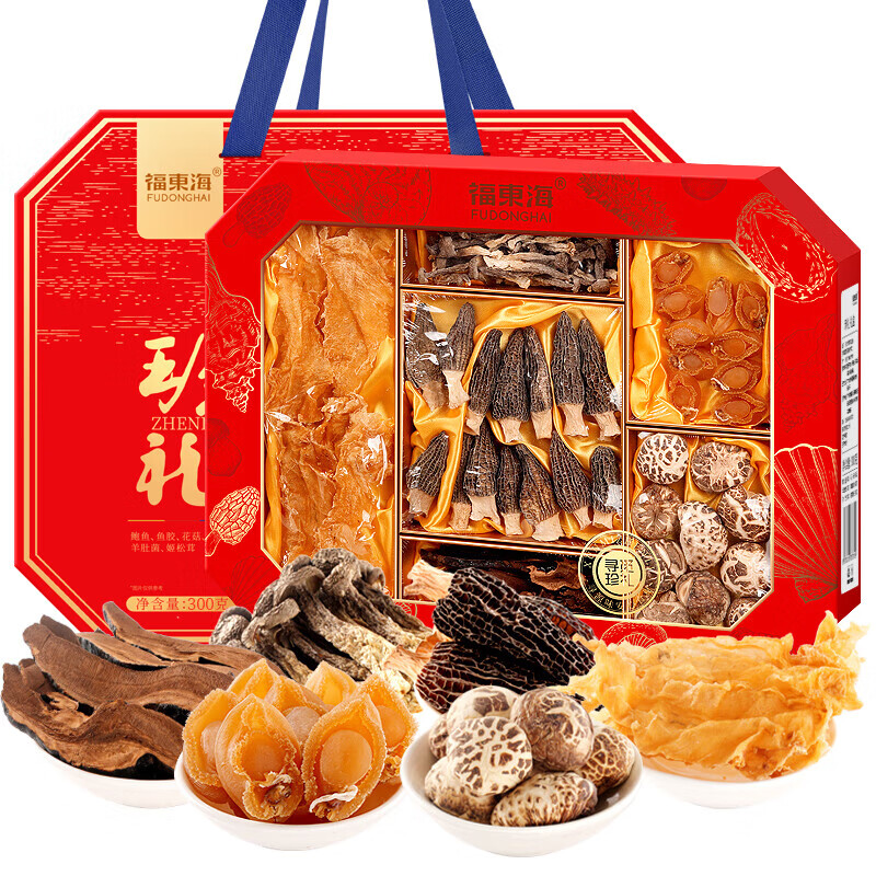 福东海 海味山珍-C 六拼珍礼礼盒 300g （单位：盒） 鲍鱼80g+鳕鱼胶60g+花菇65g+羊肚菌30g+灵芝30g+鹿茸菇35g