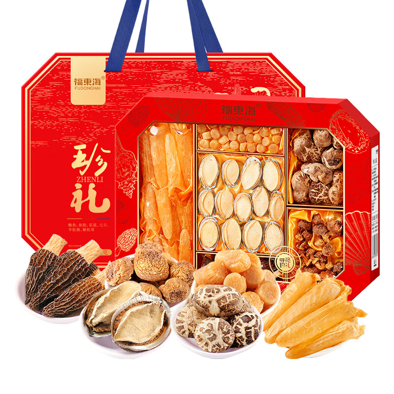 福东海 海味山珍-D 六拼珍礼礼盒 450g （单位：盒） 鲍鱼135g（带壳）+鱼胶70g+花菇100g+元贝70g+羊肚菌25g+姬松茸50g