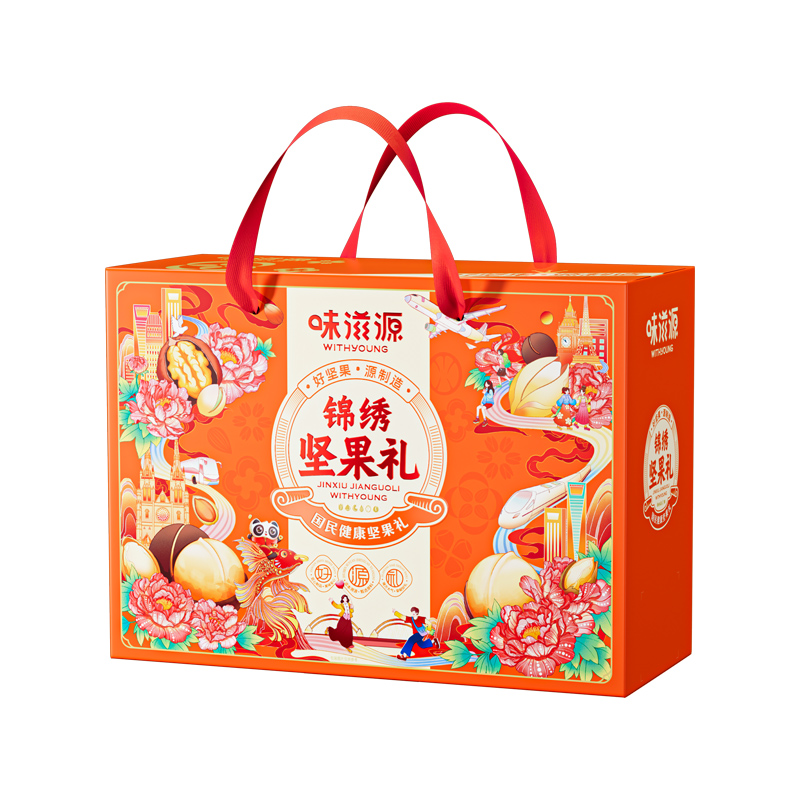 味滋源 锦绣坚果礼 礼盒 1887g （单位：盒） 炭烧腰果100g+熟核桃100g+小白杏100g+夏威夷果60g+小麻花130g+山楂条120g+焦糖瓜子120g+多味花生188g+新疆红栆200g+炒米牛肉味188g+Q弹豆干128g混合味+蒜香青豆188g+山药薄片35g+炒米60g+香蕉片50g+蟹黄瓜子仁60g+葡萄干60g
