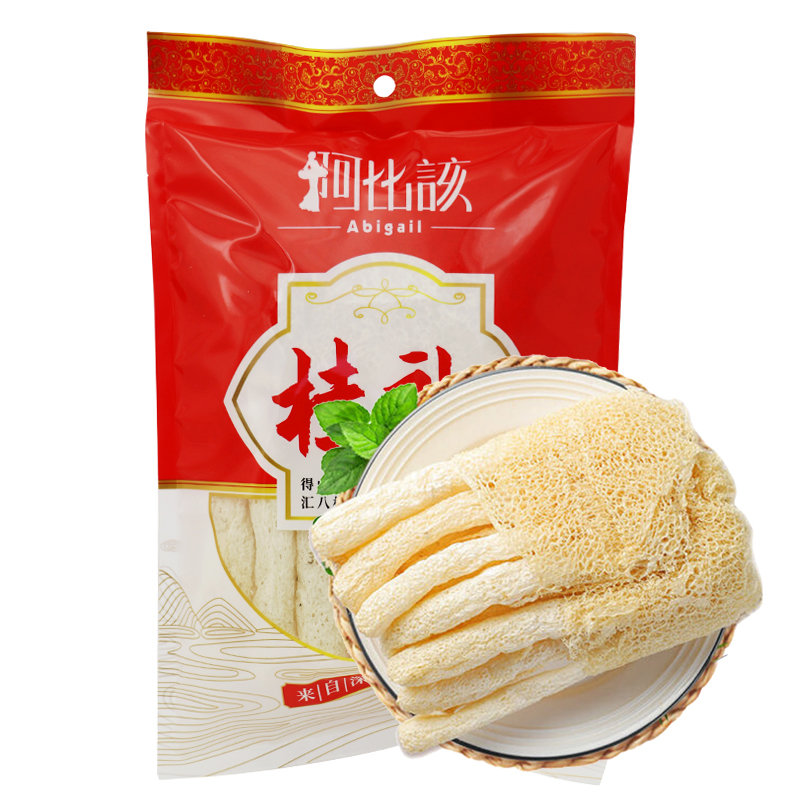 阿比该（Abigall） 广西南宁 竹荪 30g/袋 2袋/组 （单位：组）