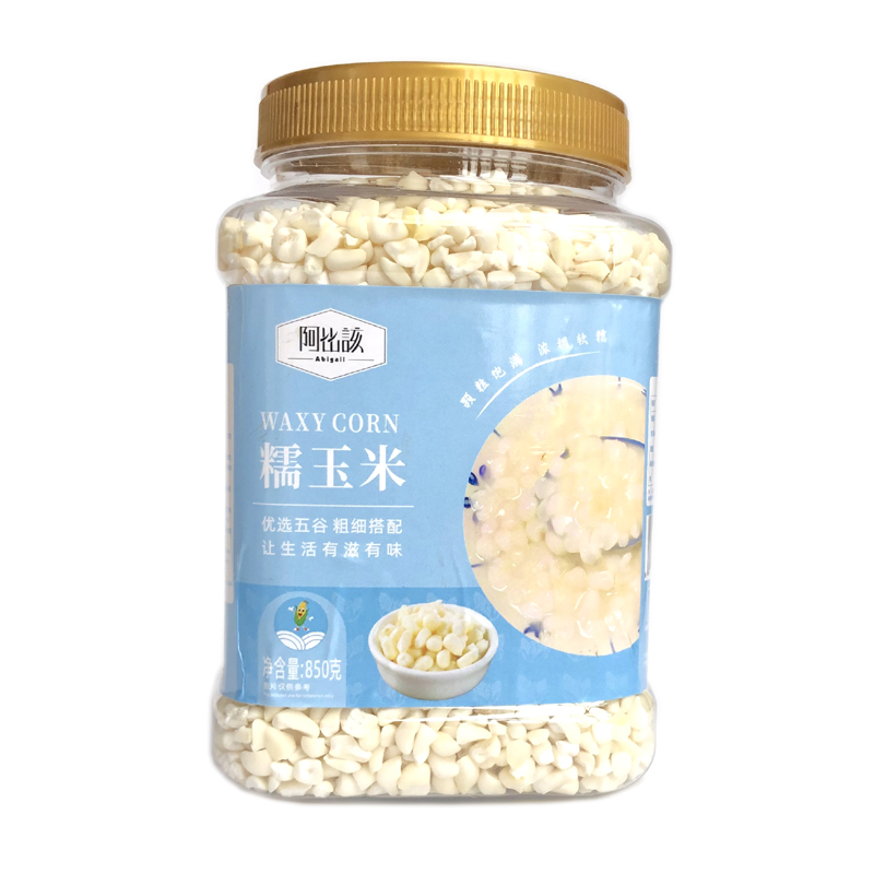 阿比该（Abigall） 广西南宁 糯玉米 850g （单位：罐）