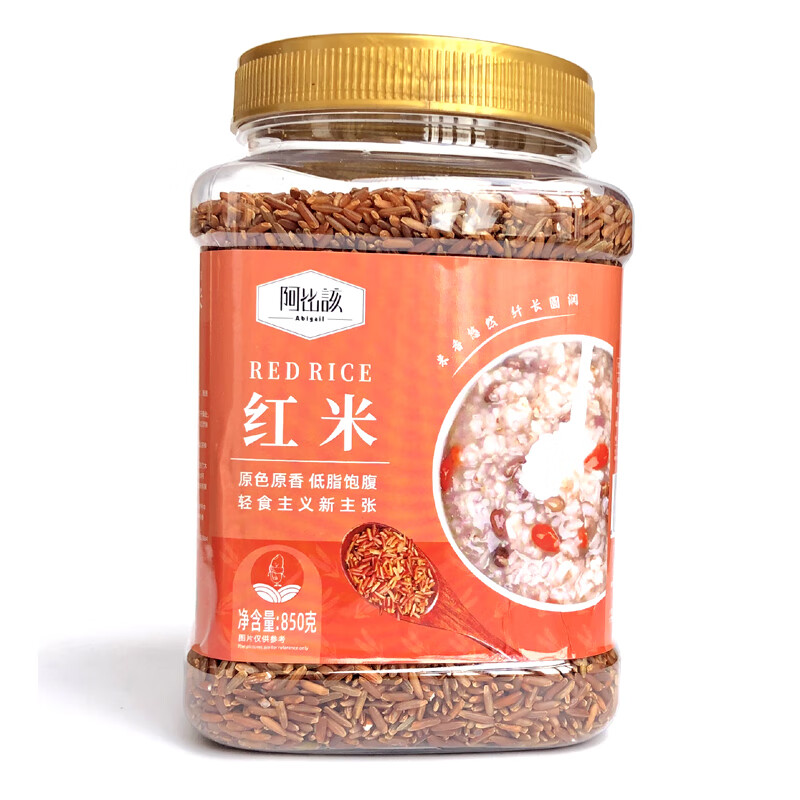 阿比该（Abigall） 广西南宁 红米 850g （单位：罐）