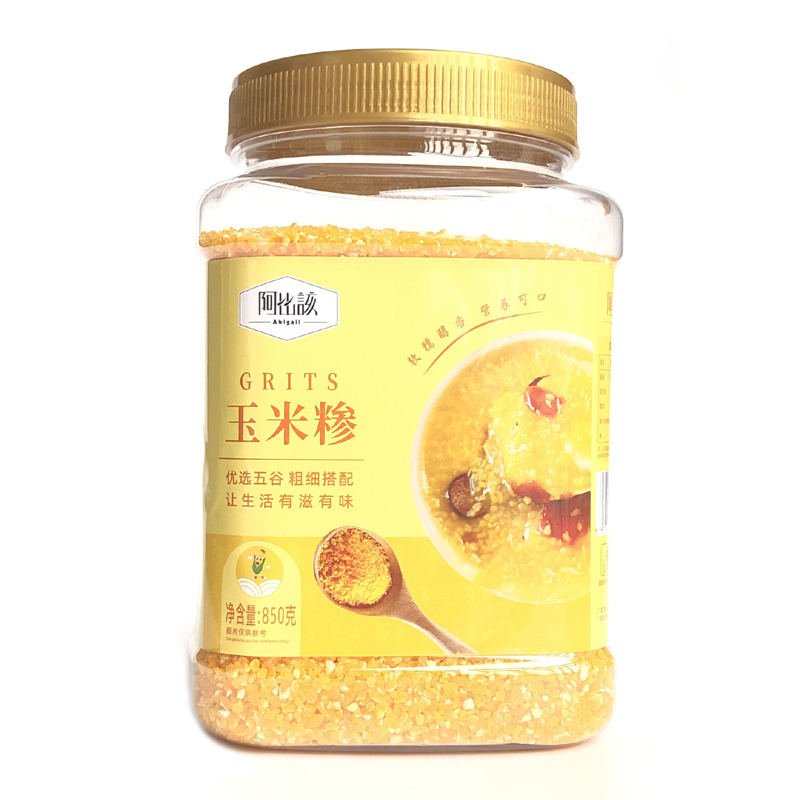 阿比该（Abigall） 广西南宁 玉米糁 850g （单位：罐）