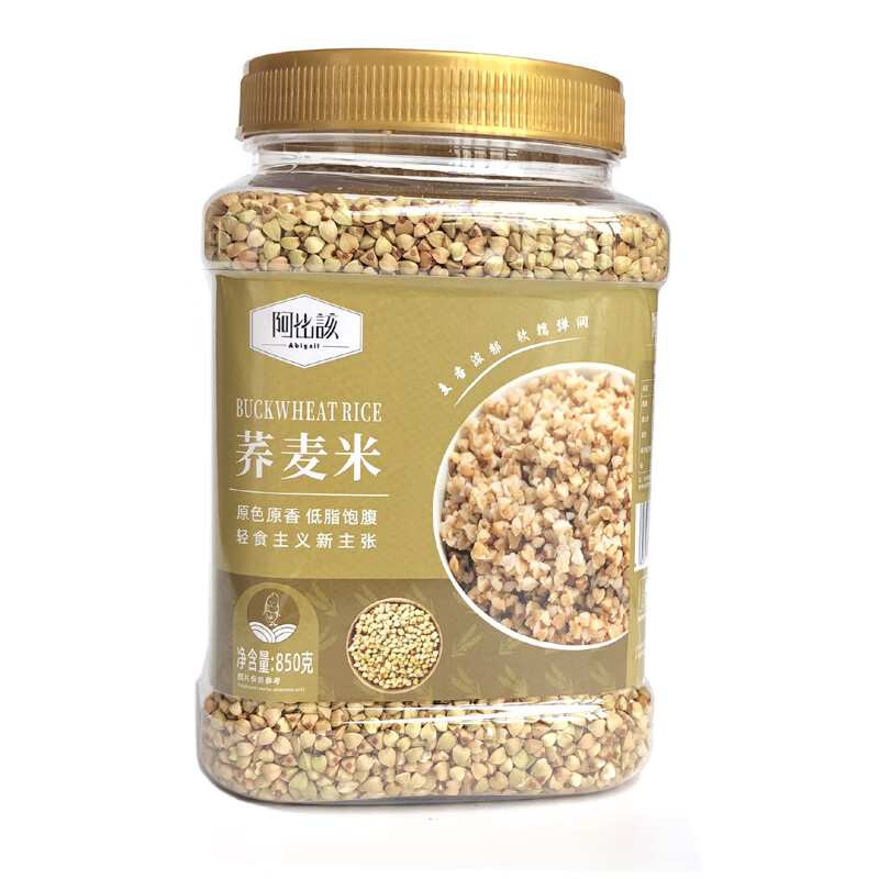 阿比该（Abigall） 广西东兰 荞麦米 850g （单位：罐）