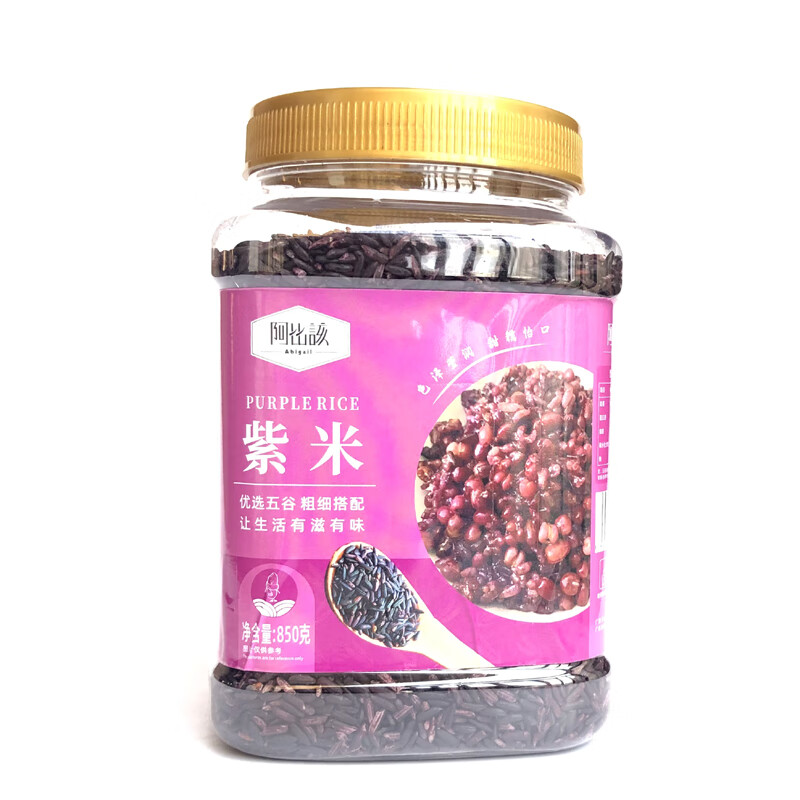 阿比该（Abigall） 广西东兰 紫米 850g （单位：罐）