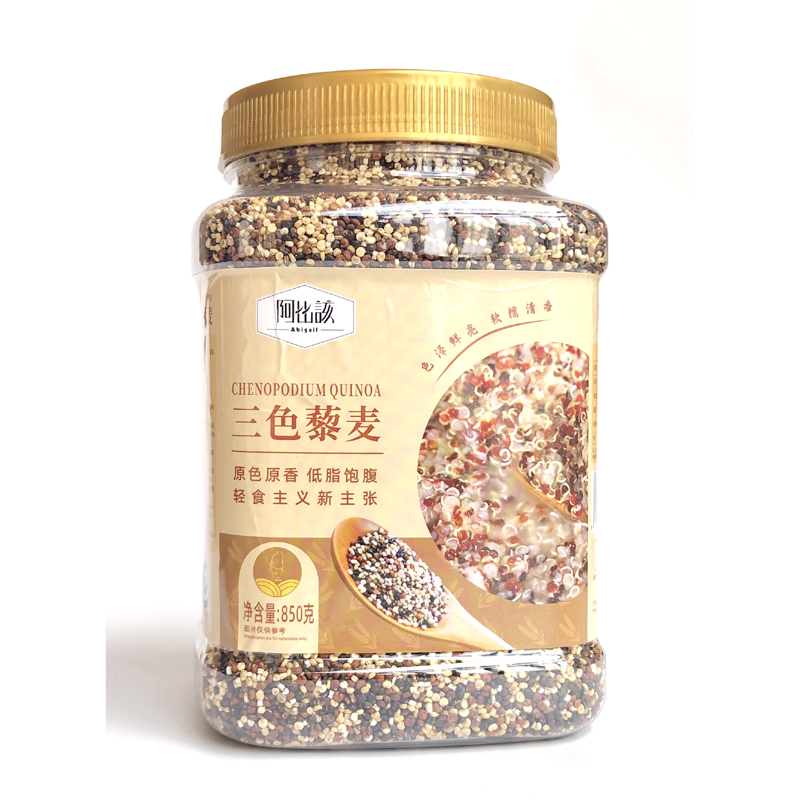 阿比该（Abigall） 三色 藜麦米 850g （单位：罐）