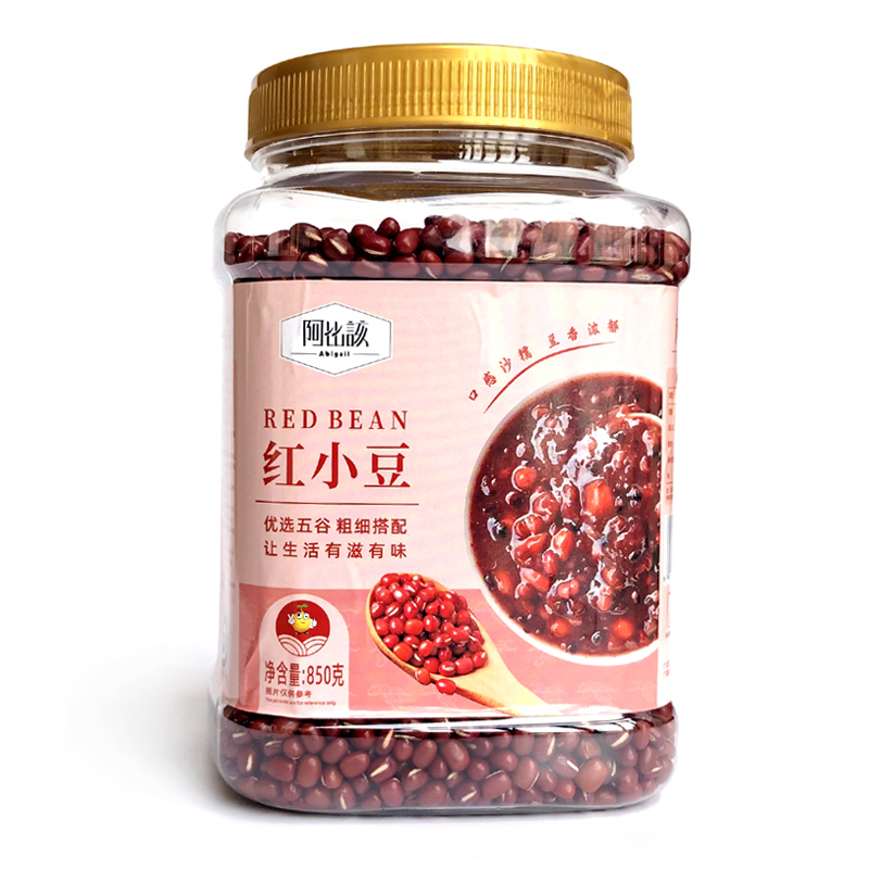 阿比该（Abigall） 广西 红小豆 850g （单位：罐）