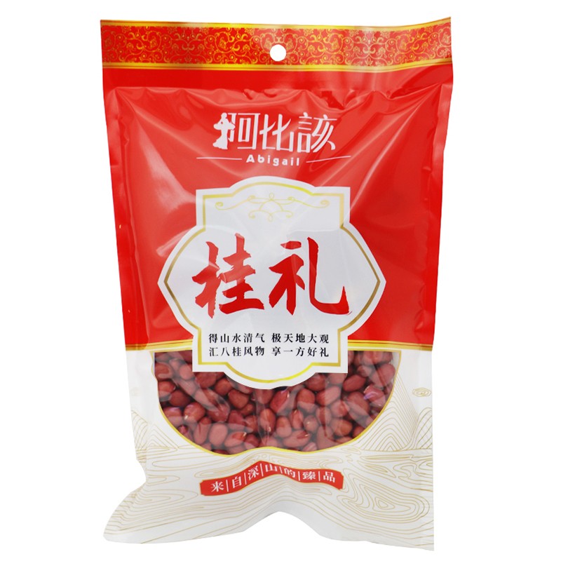 阿比该（Abigall） 广西南宁 花生仁 500g/袋 2袋/组 （单位：组）