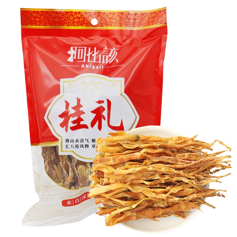 阿比该（Abigall） 广西南宁 笋干 150g/袋 2袋/组 （单位：组）
