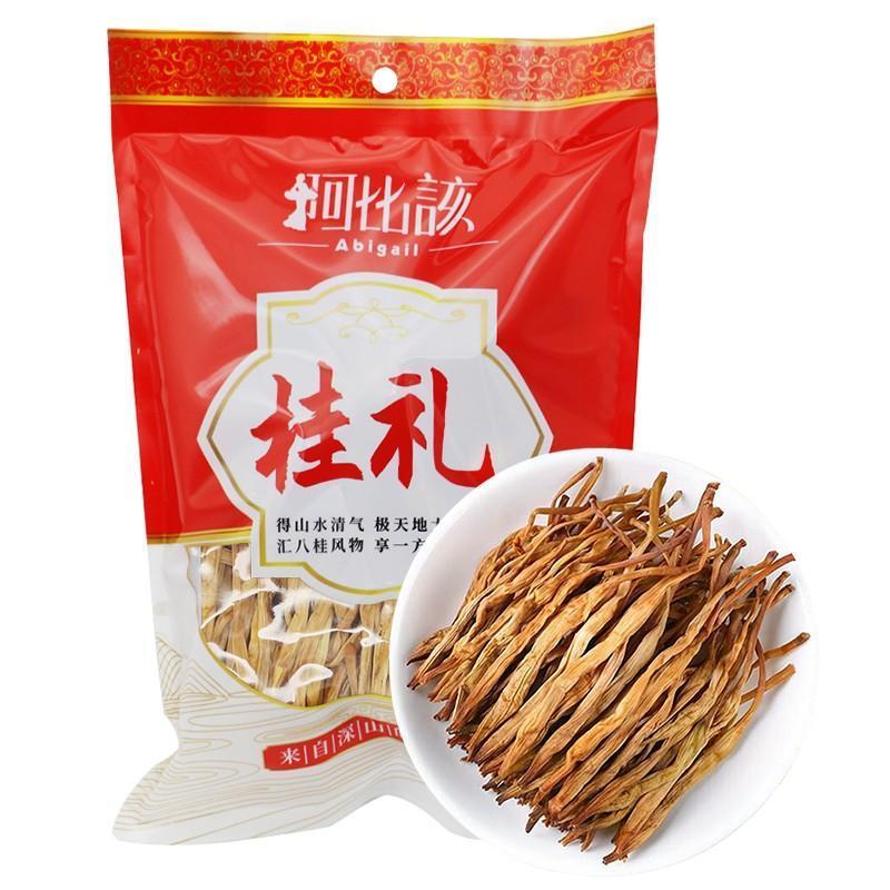 阿比该（Abigall） 广西特产 黄花菜 180g/袋 2袋/组 （单位：组）