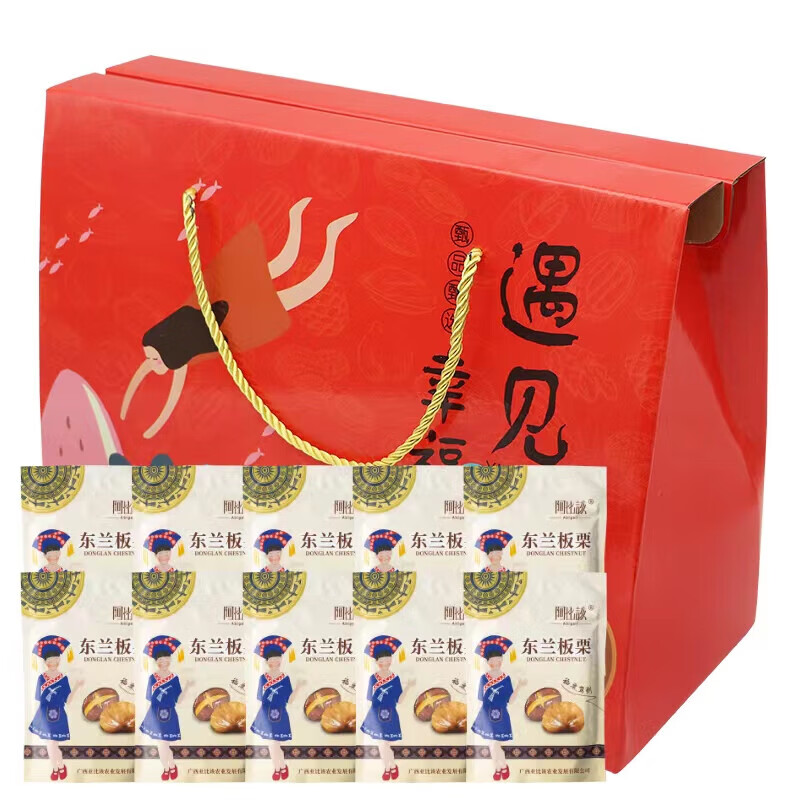 阿比该（Abigall） 800款 东兰板栗礼盒装 100g/袋 8袋/盒 （单位：盒）