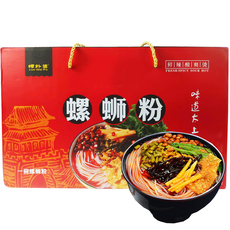 阿比该（Abigall） 3000款 螺蛳粉礼盒装 300g/袋 10袋/盒 （单位：盒）