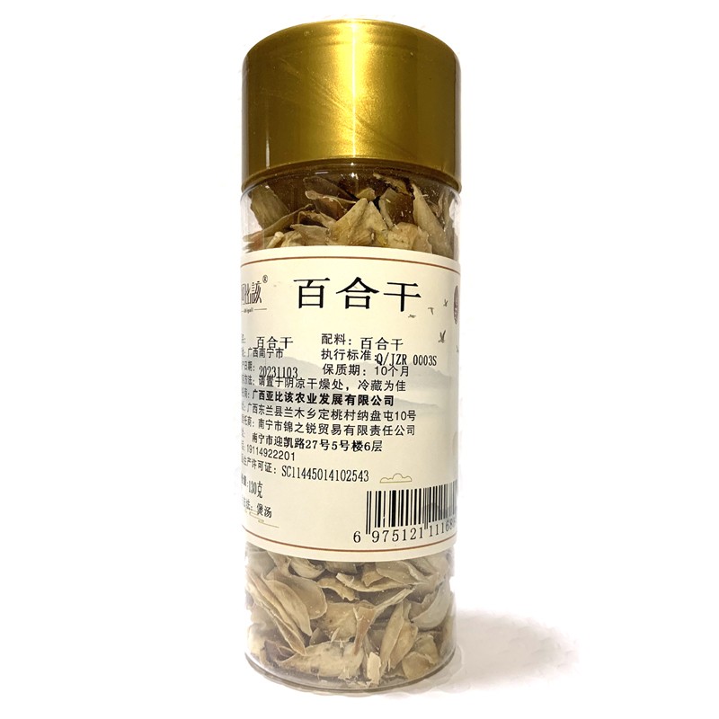 阿比该（Abigall） 广西 百合干 130g/袋 2袋/组 （单位：组）