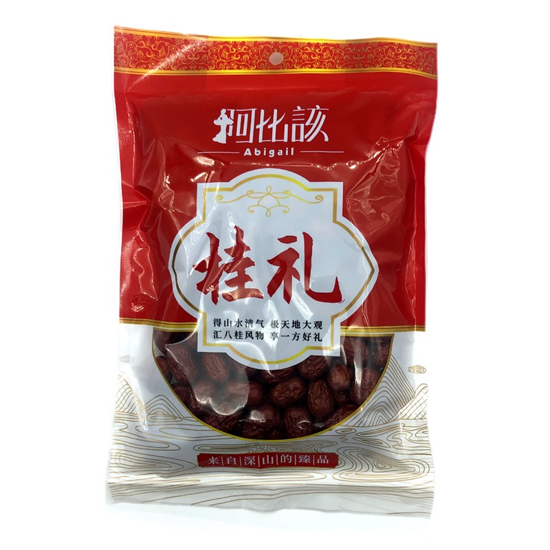 阿比该（Abigall） 广西 红枣 500g/袋 2袋/组 （单位：组）