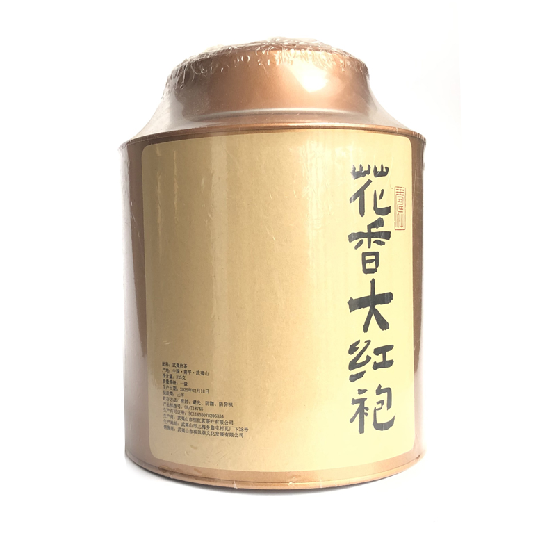 阿比该（Abigall） 大罐装 花香大红袍 335g （单位：罐）