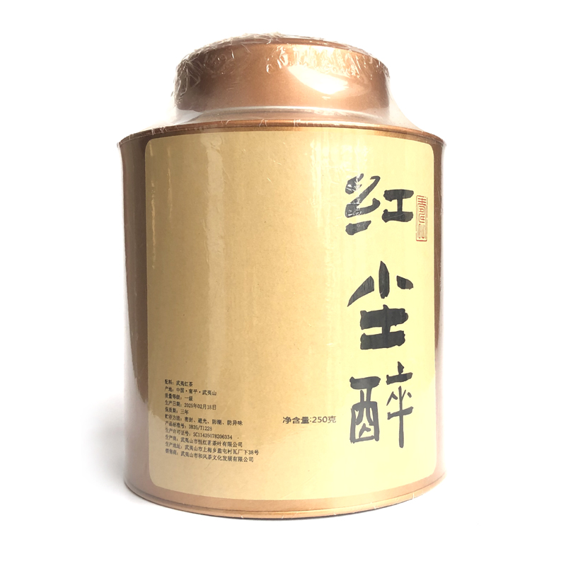 阿比该（Abigall） 大罐装 红尘醉红茶 250g （单位：罐）