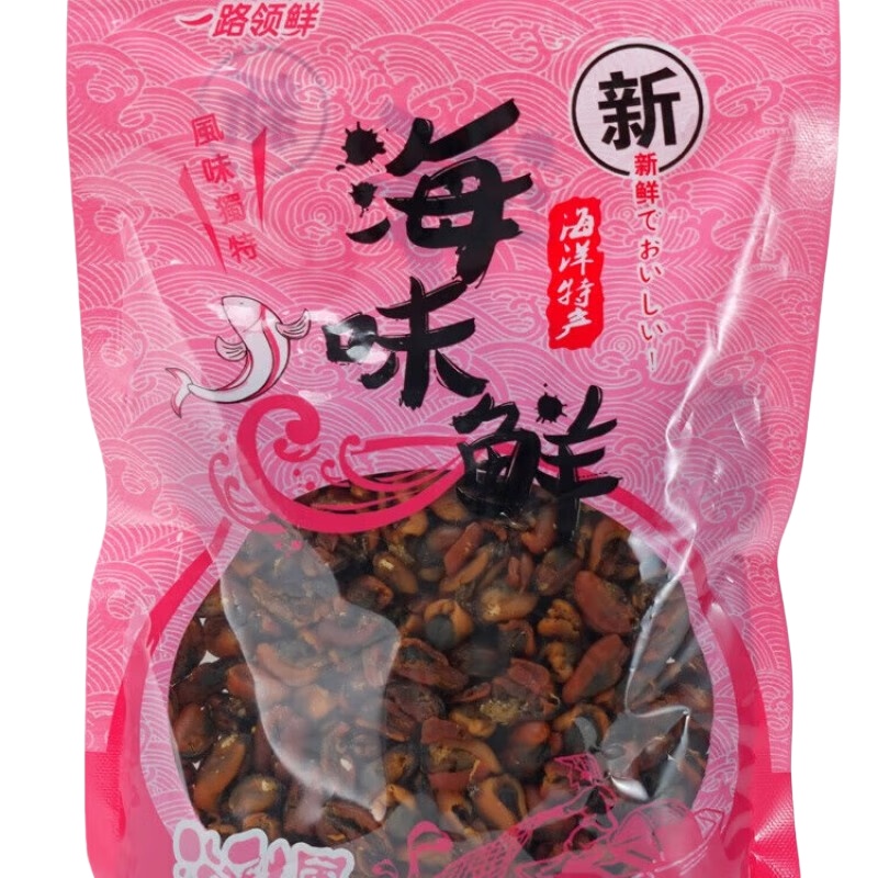 阿比该（Abigall） 广西 淡菜 300g （单位：袋）