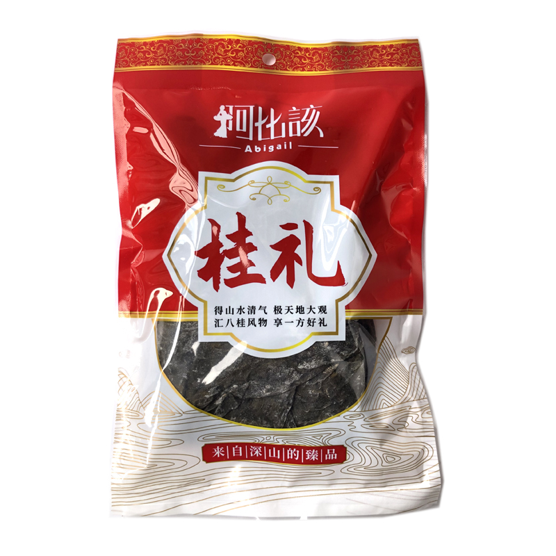 阿比该（Abigall） 天然风晒 干海带 200g/袋 2袋/组 （单位：组）
