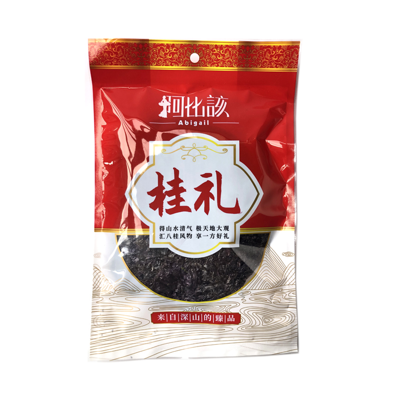 阿比该（Abigall） 天然风晒 纯紫菜 50g/袋 2袋/组 （单位：组）