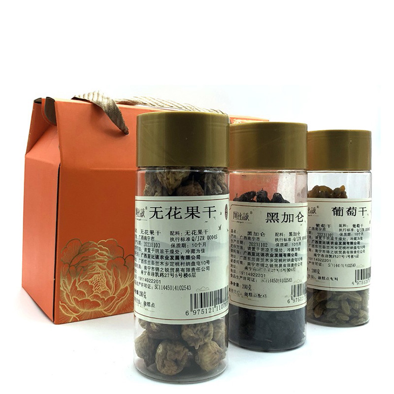 阿比该（Abigall） 680款 果干礼盒 黑加仑200g*1/葡萄干200g*1/无花果干280g*1 （单位：盒）