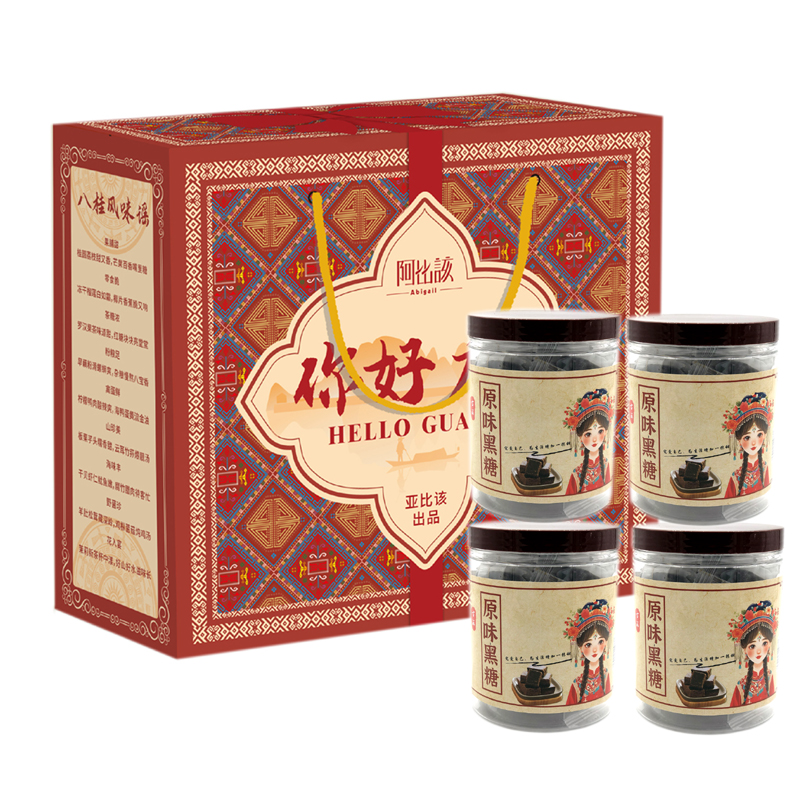 阿比该（Abigall） 1000款 广西有礼 黑糖组合 250g/罐 4罐/盒 （单位：盒）