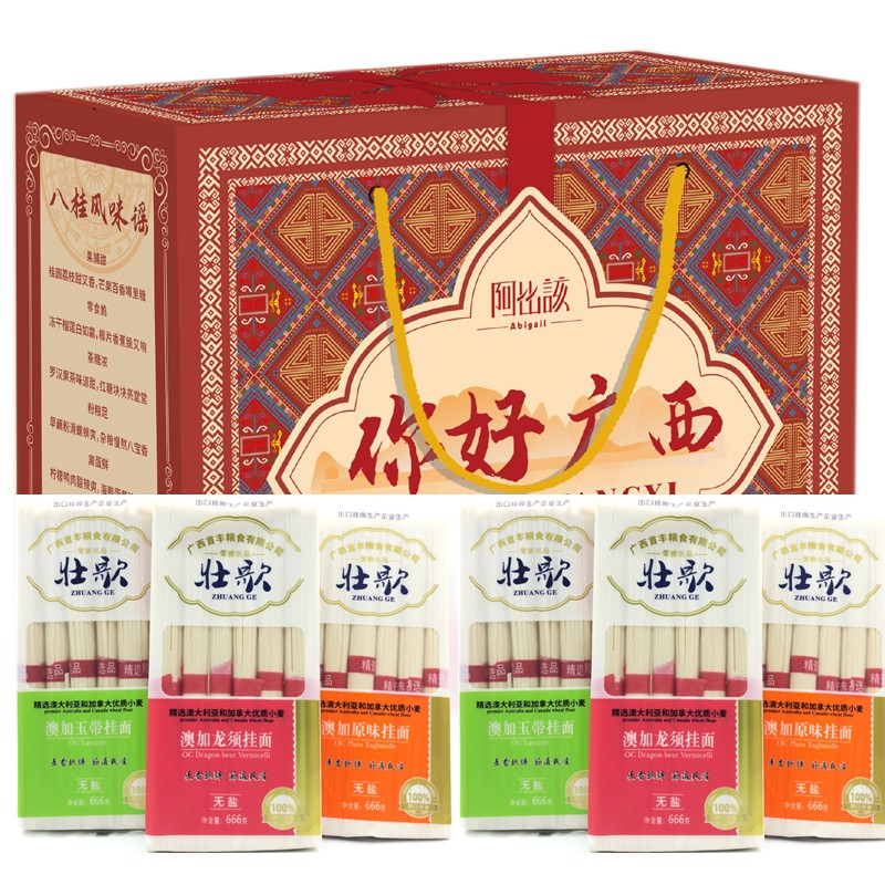 阿比该（Abigall） 3996款 广西有礼 面条组合 666g/袋 6袋/盒 （单位：盒）
