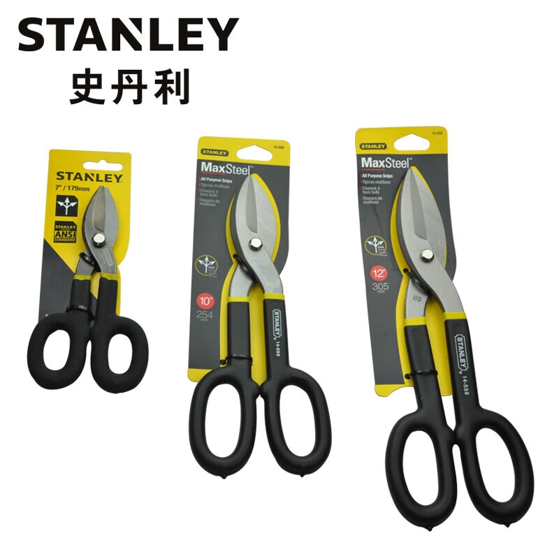 史丹利（Stanley） 14-558-22 铁皮剪 12" （单位：把）