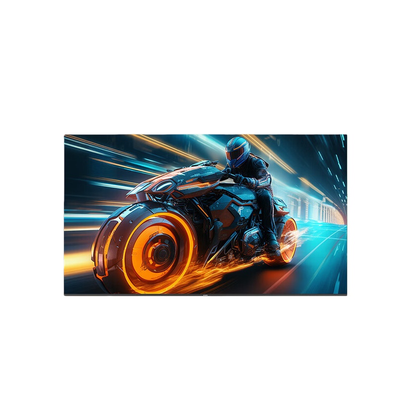 创维（Skyworth） 65V58F Pro 节能护眼电视 一级能效 2GB+32GB 65英寸 （单位：台）