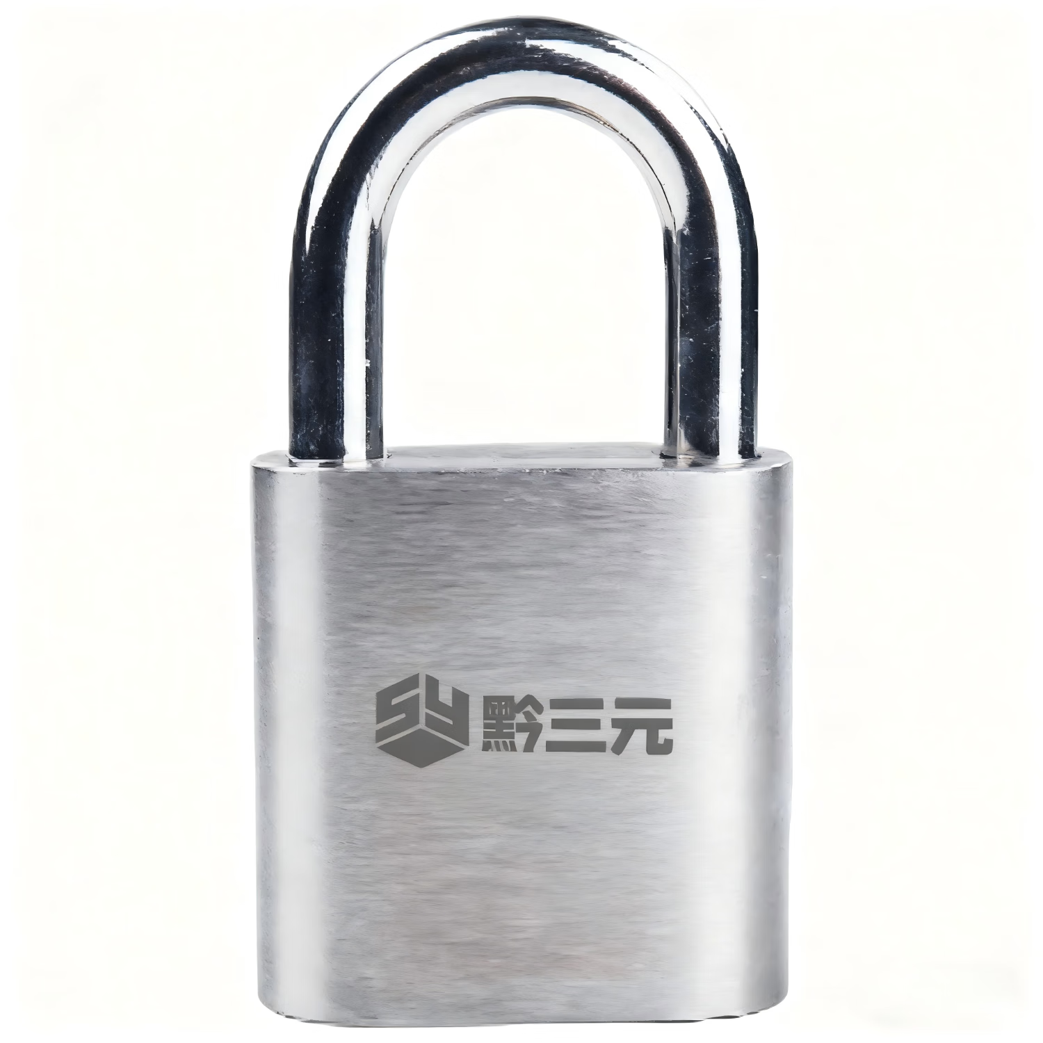 黔三元 QSY-2000C-L50 304不锈钢挂锁 （单位：把）