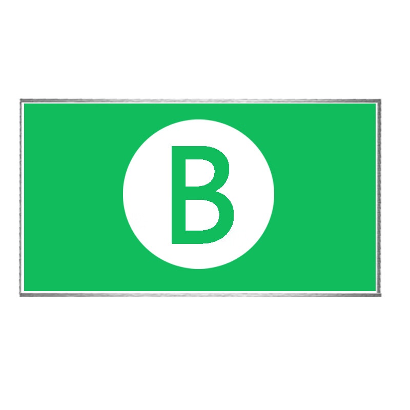 黔三元 180x60mm 安全标识牌指示牌 180*60mm （单位：张）