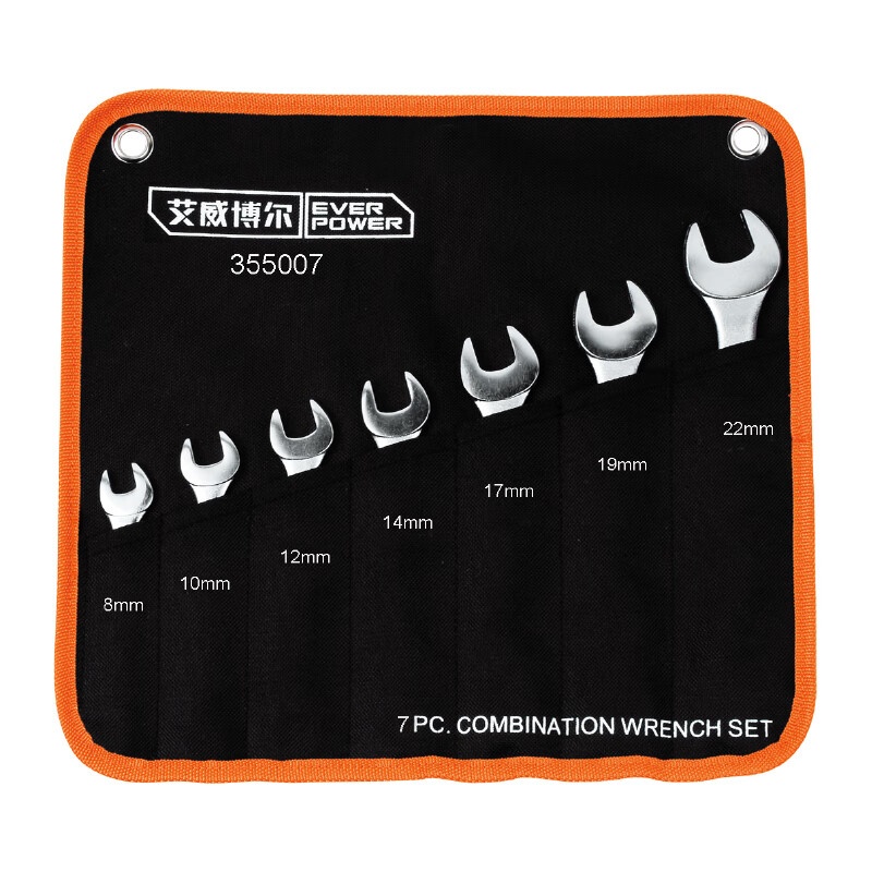艾威博尔（EVER POWER） 355007 镜面两用扳手组套 7件套 （单位：套）