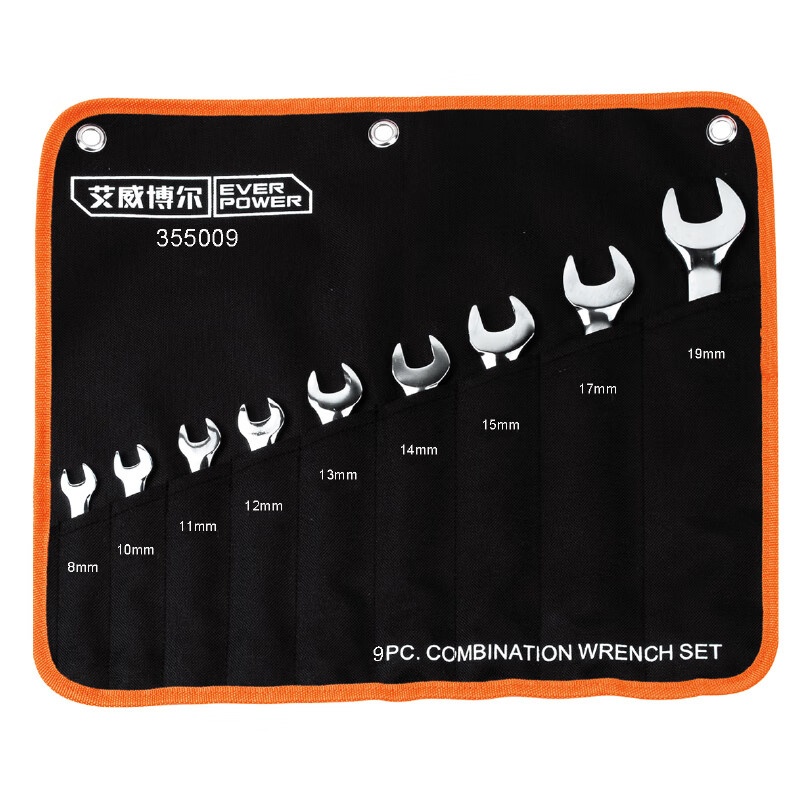 艾威博尔（EVER POWER） 355009 镜面两用扳手组套 9件套 （单位：套）