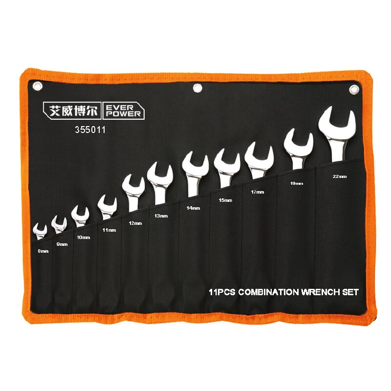 艾威博尔（EVER POWER） 355011 镜面两用扳手组套 11件套 （单位：套）